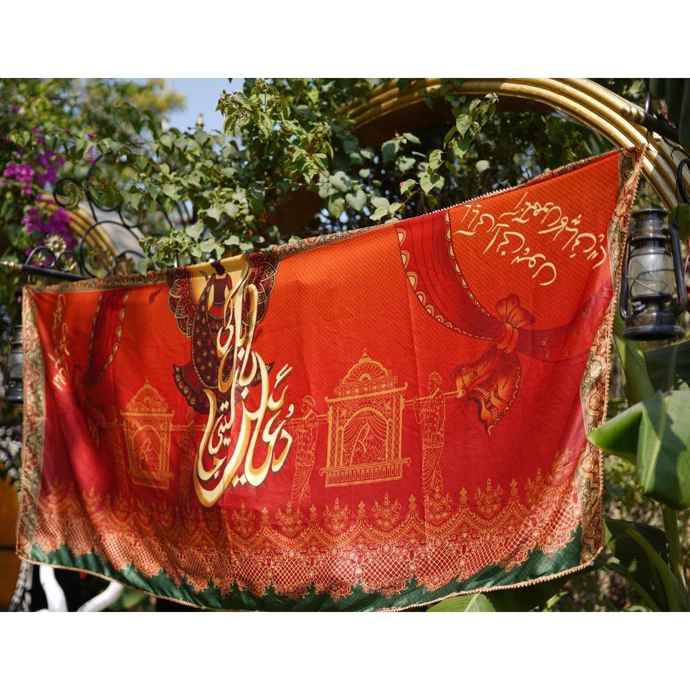 2025/07/e43f58f0-7e21-4743-8584-2088aff5264b.jpeg e43f58f0 7e21 4743 8584 2088aff5264b.jpeg